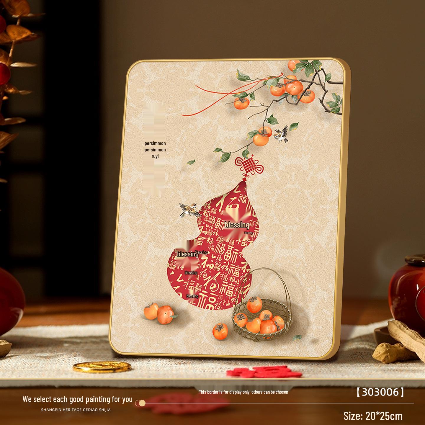 

Chinese Five Blessings Desktop Ornament & Photo Frame for Living Room and Bedroom Decor 20x25 cm (Black Frame)