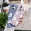Elegant Daisy Phone Case For Xiaomi Redmi Note 15 Pro Plus 4G 5G Silicone Cover