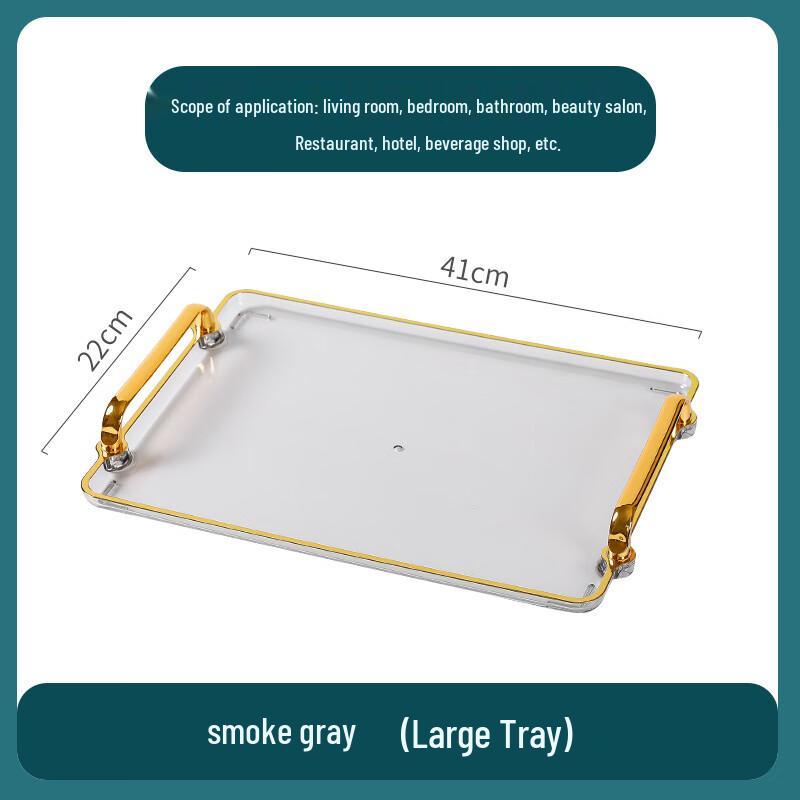 

Nordic Style Tea Serving Tray