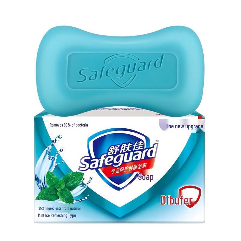 Safeguard Mint Ice Refreshing Bar Soap