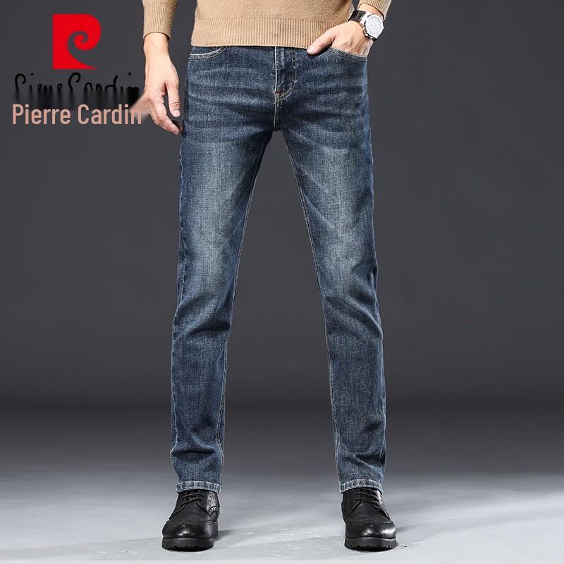 Pierre Cardin Men's Straight-Leg Stretch Denim Jeans