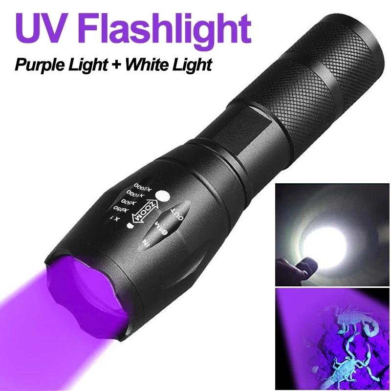 Mini Portable 365nm/395nm Rechargeable UV Flashlight - Pocket LED Blacklight Torch for Pet Urine Authentication, Leak Detection