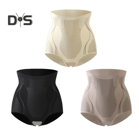 Lady Underpants High Waist Shaping Underwear Butt-lifted Thin Tummy Control Elastic Panties Compression Seamless Good Breathability Postpartum Briefs