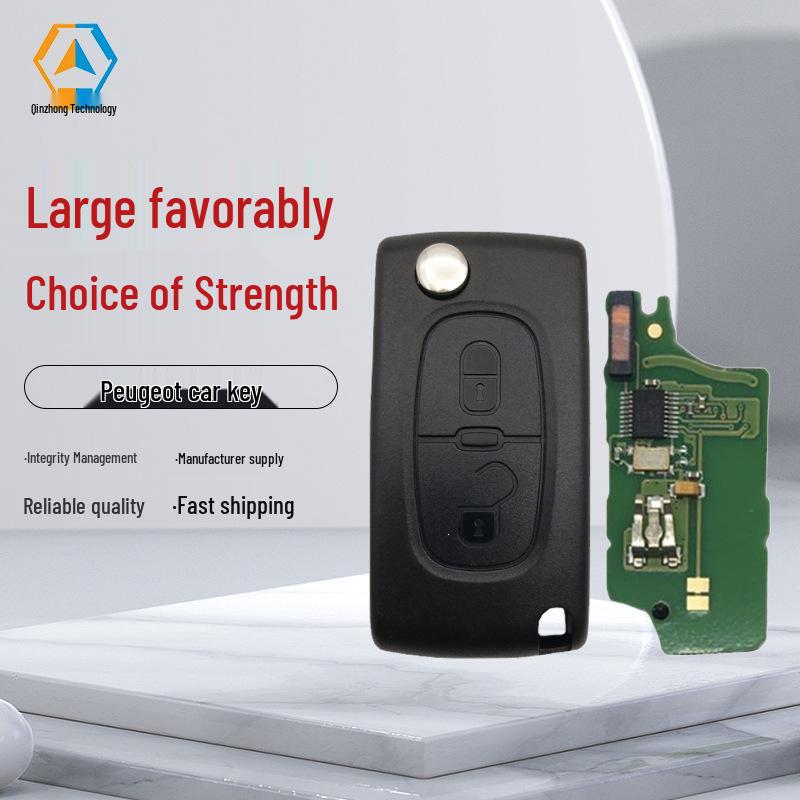 

Peugeot 2-Button Folding Car Key: Fits 0536 FSK, 433 Frequency, 7961 Chip 2-button 0536 without slot