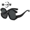European and American fashion cat eye oversized sunscreen sunscreen sunglasses personalized color matching street sunglasses advanced sunglasses