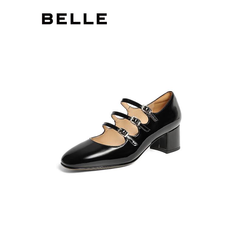 

Belle Women s Retro Platform Mary Jane Shoes BR501AQ4 36