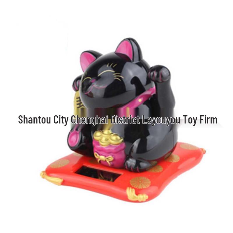 2.5" Solar Fortune Cat Car & Home Decor Gift