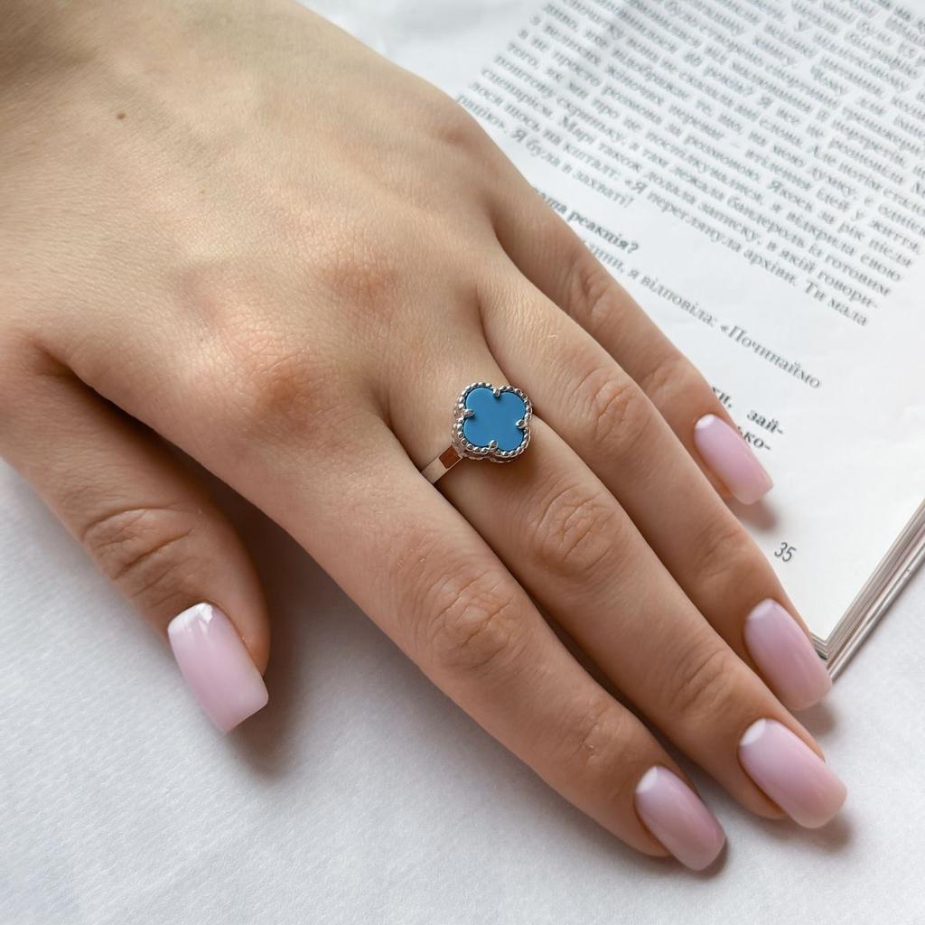 Silver Ring with Turquoise, Product Weight 3.57 G (60001921)