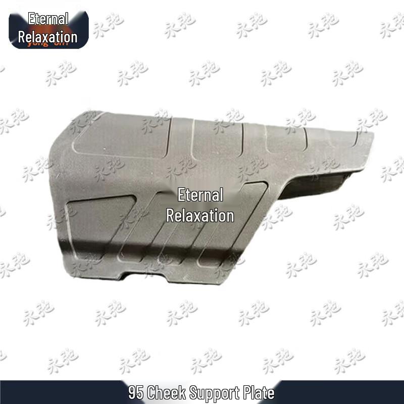 Yongchi Outdoor Training Cheek Rest Support Plate