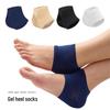 Unisex Fersenpflaster & Halbsocken mit Gelpolsterung - Rissschutz, Anti-Trockenheits-Sleeves in Weiß & Hautfarbe.