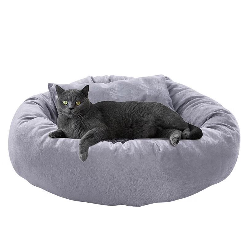 

Yun Xiaoshi Egg Tart Plush Winter Warm Pet Bed