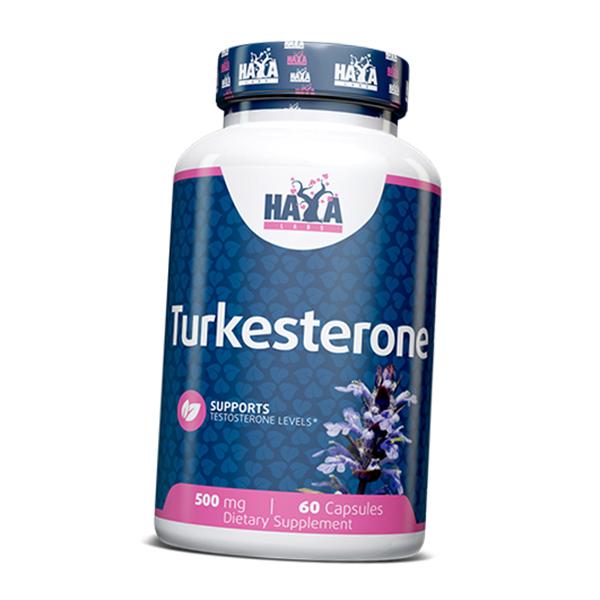 

Туркестерон, Turkesterone 500, Haya 60капс (08405015) 60caps