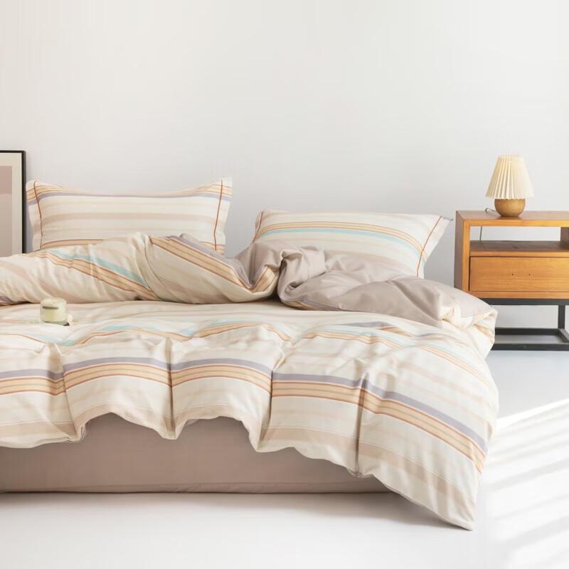 Muji All-Cotton Brushed Four-Piece Bedding Set