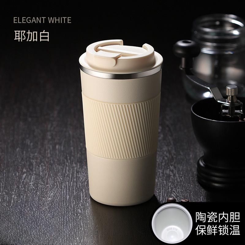 Auto-Begleit-Wasserflasche - Hohe optische Qualität, tragbarer und isolierter Becher - Einfache Keramik-Innenbeschichtung Kaffeetasse