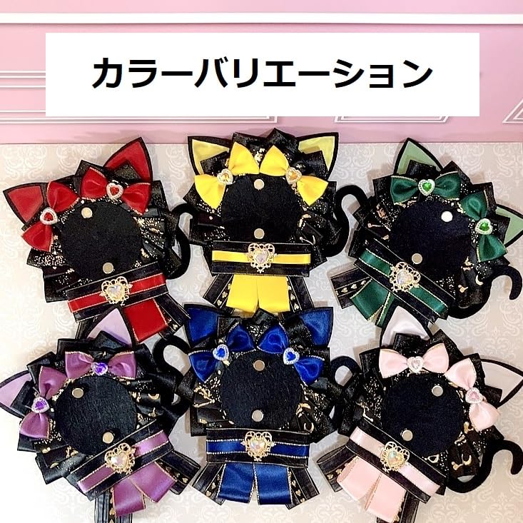 G.triGer Cat Ear Rosette, PP, Purple, for 57mm Can Badges