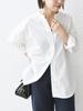Ships Any Machine Washable REPREVE Band Collar Shirt 721140064 White Size 36