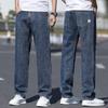 Tucano Men's Straight Fit Elastic Jeans