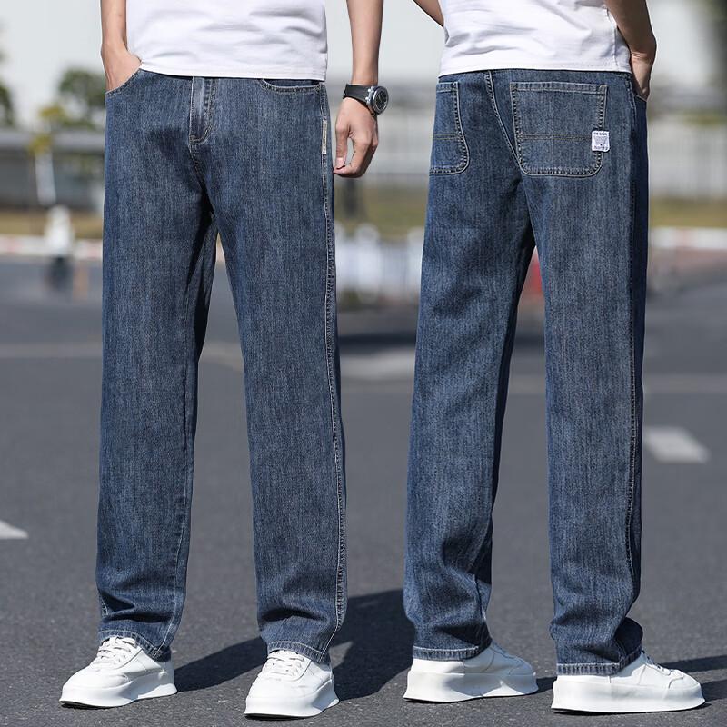 Tucano Men's Straight Fit Elastic Jeans
