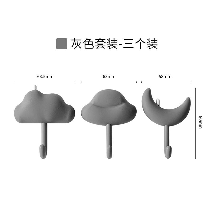 Wall-Mounted Simple Hooks Strong Viscose Non-Marking Load-Bearing Sticky Hooks for Bathroom Kitchen Non-Perforated