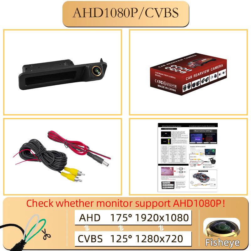 Suitable Reversing Camera for BMW 5/3 Series, X5, Tiguan (Old Models)