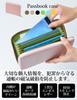 HAKATA NO MORI LEATHER Genuine Leather Bankbook Case with Large RIFD To Ideal for Cash Insurance and Patient Cards Anti-Magnetic Shielding, Capacity,