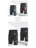 Men's Plus Size Quick-Dry Swim Trunks - Comfortable & Fashionable Flat Leg Design