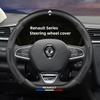 2026 Hot For Renault Hub Caps Car Steering Wheel Cover Breathable Anti-slip Accessories For Renault Clio Koleos Megane QM6 Kadja