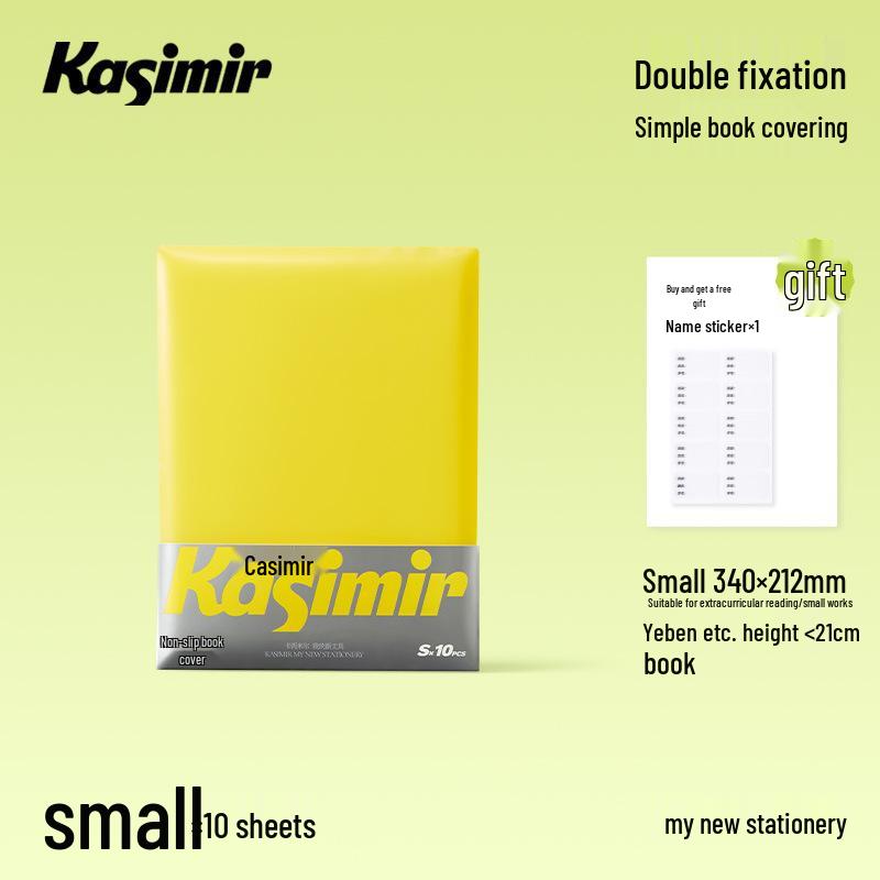 

Kashmir Frosted Self-Adhesive Transparent Book Cover for Elementary Grades 1-2