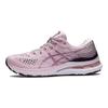 Asics Gel Kayano 28 Barely Rose Women Sneakers Pink White 1012B047-702