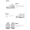Nike Air Force 1 Low White Wolf Grey GS DX5805-100