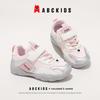 ABCKids 2026 Spring Kids' Lightweight Velcro Sports Shoes - Breathable and Casual for Boys and Girls
