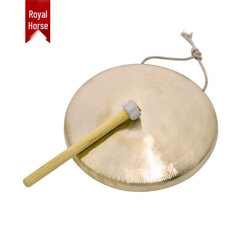Yu Ma 32cm Bronze Percussion Gong