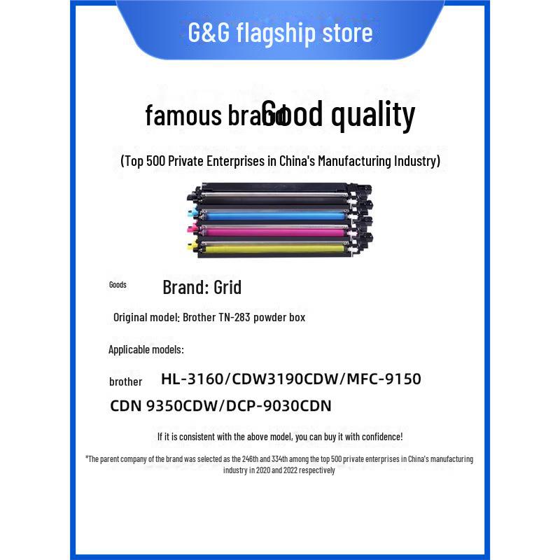 Compatibele Tonerbox voor Brother 9030, 3160cdw, 3190cdw, DCP-9030cdn, MFC-9150cdn