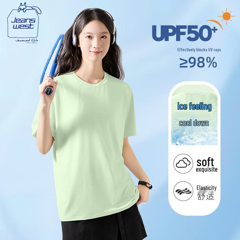 JEANSWEST CLUB Women s Ice Silk Sun Protection Quick-Dry T-Shirt XL