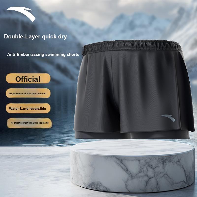 Anta Kąpielówki Okulary do pływania Wygodny Oddychający Zestaw Strojów Kąpielowych Męska odzież kąpielowa 9824232415-1