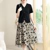 Middle-aged printed fashion suit mesh skirt summer dress new mother French slim temperament two-piece dress