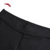 Anta Warm Core Women's Thermal Underwear Set