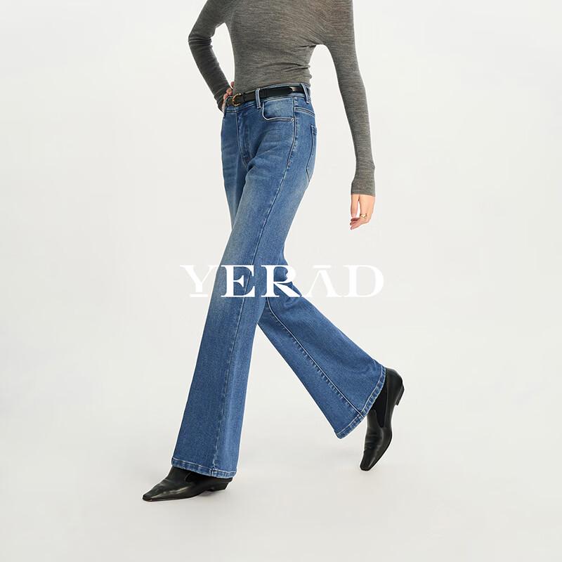 YERAD Damen Jeans mit Mikrofell-Futter und leicht ausgestelltem Bein