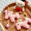 Handmade DIY Rainbow Horse Zodiac Pony Bag Doll Keychain Hanging Ornament DIY Material Kit Knitting Gift [Material Kit]