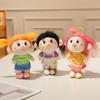 Cute Curly Hair Family Plush Keychain Toy Cartoon Figure Stuffed Doll Bag Hanging Decoration Kids Accessory Gift