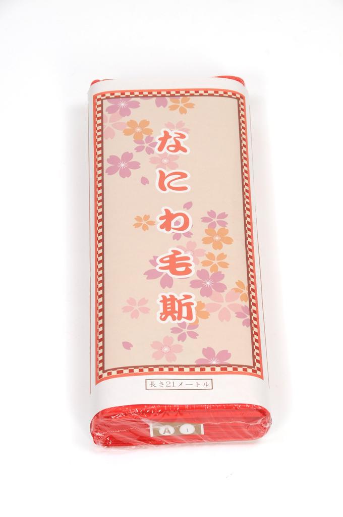 A Moss 1 Length Width Made In Cotton (New Moss) Red, Piece, 21m, 36cm, Japan, 100%