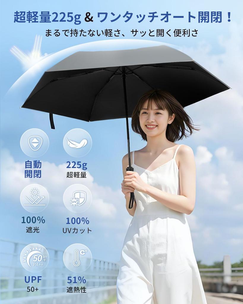 parasol with UV complete light and heat automatic opening and compact folding UV windproof and suitable for both sunny and rainy durable fiberglass