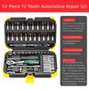 24/72 Tooth Socket Wrench Set Extension Bar Car Repair Tools Auto Repair Tools  Auto Repairing