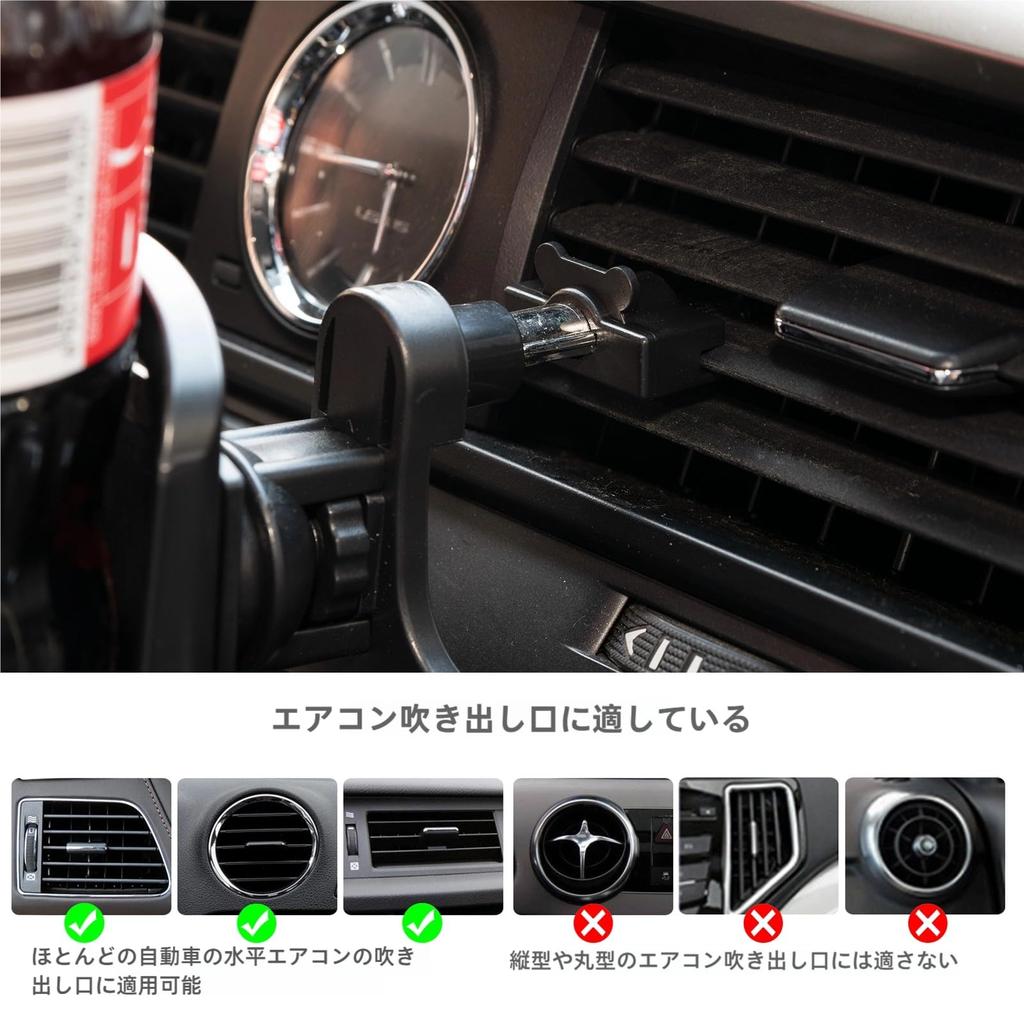 OEMASSIVE Car Drink Air Vent Cup Car Convenient Car Interior ABS Universal Compatible with Both Left and Right Hand Drive Keeps Drinks Warm Holder,