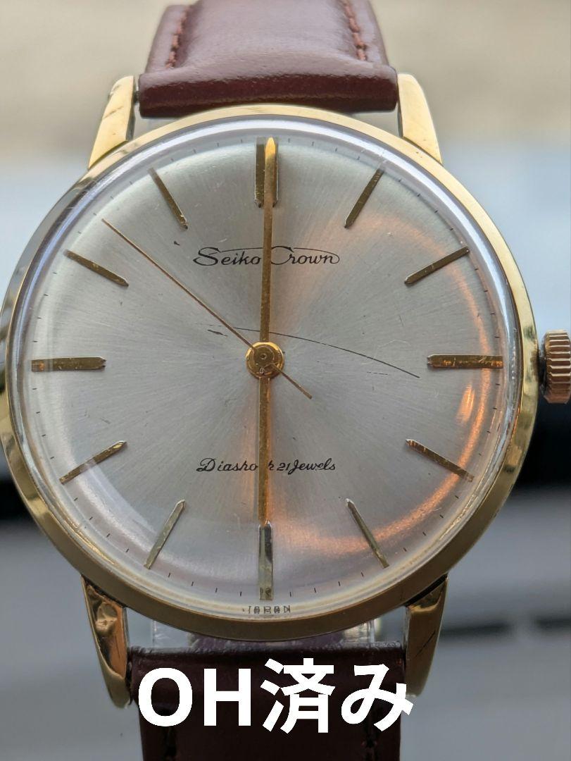 

[USED] Seiko Crown manual winding watch, 21 jewels, working condition