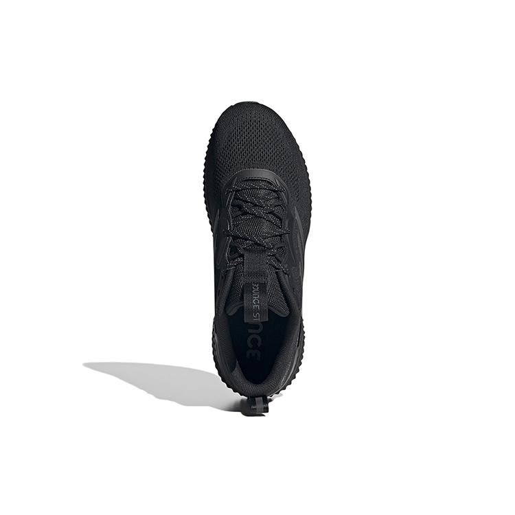 New Adidas Aerobounce St HQ3593