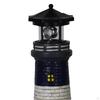 Ogród Solarny Latarnia Morska Statua Lampa Stopniowo Obracające się Światło Ornament Trawnikowy Wysokość 37,5 cm do Kwiatów