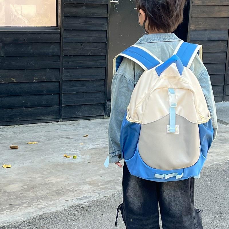 Capacity Large Color Backpack School Bag Storage Book Bags Children Cute Gift