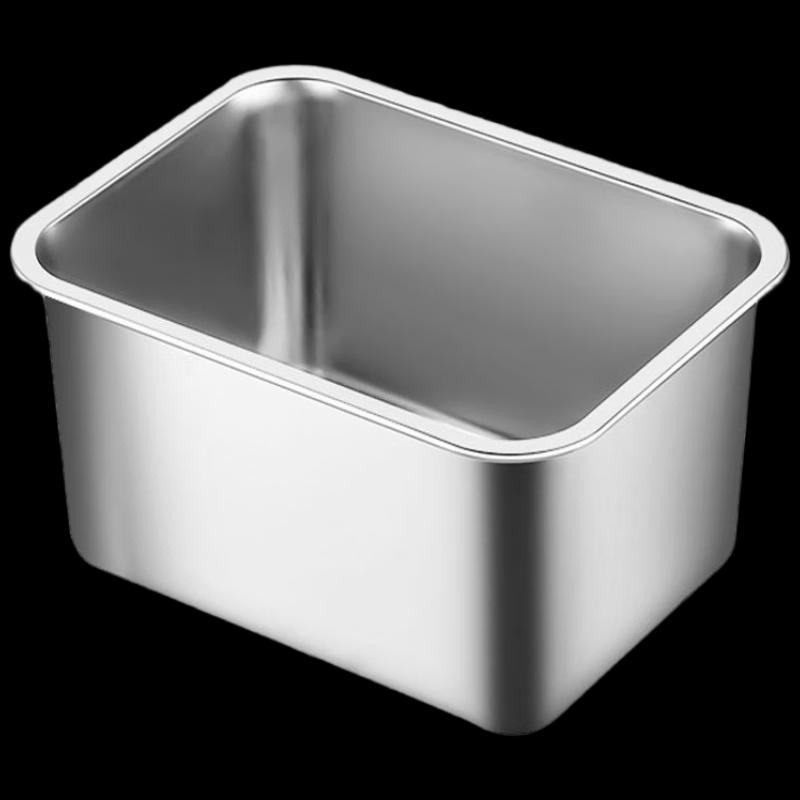 201 Stainless Steel Rectangular Serving Tray