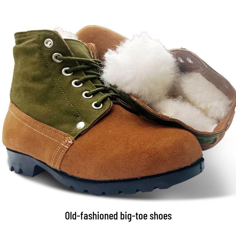 Men's Winter Shearling Work Safety Snow Boots